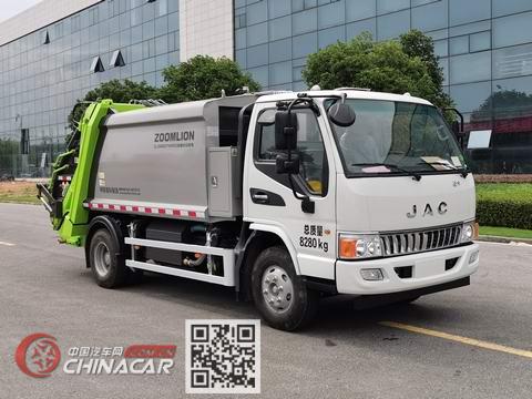 中聯壓縮式垃圾車ZLJ5080ZYSHFE5 價格、報價、圖片、配置及經銷商物流全解析