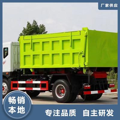 甘肅省多地多功能垃圾車采購與物流動態概覽 (臨潭、迭部、金昌、隴南、張掖、甘南)