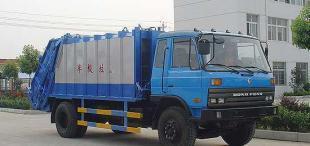 東風(fēng)153壓縮式垃圾車 環(huán)衛(wèi)裝備的價(jià)格與抉擇解析