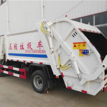 湖北程力專用汽車環(huán)衛(wèi)車銷售中心 環(huán)衛(wèi)裝備領(lǐng)域的品質(zhì)之選